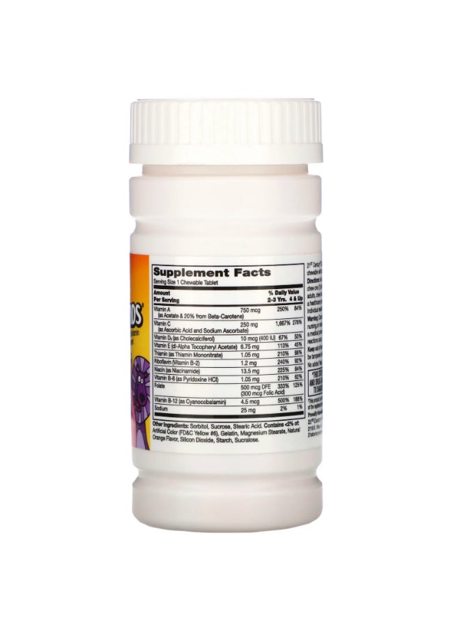 القرن الحادي والعشرون مكمل غذائي زو فريندز غني بفيتامين C - 60  قرص - Image 2